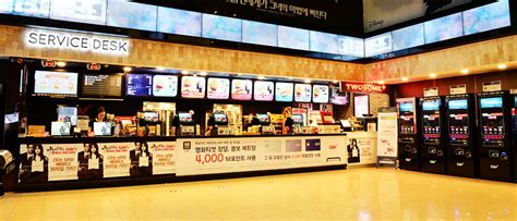 cgv 강남, 영화관에서 만나는 예술과 기술의 조화